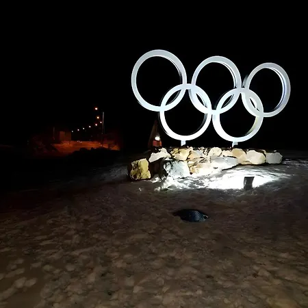 B229 & B230 In Vucko, -private Host Apartamento 5*